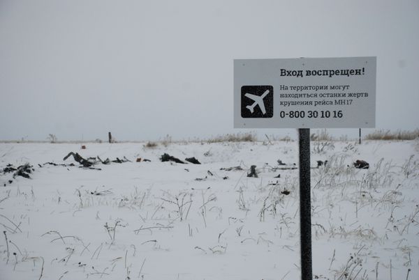 Место крушения малайзийского Boeing 777