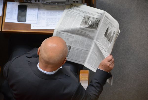 Заседание Верховной Рады Украины