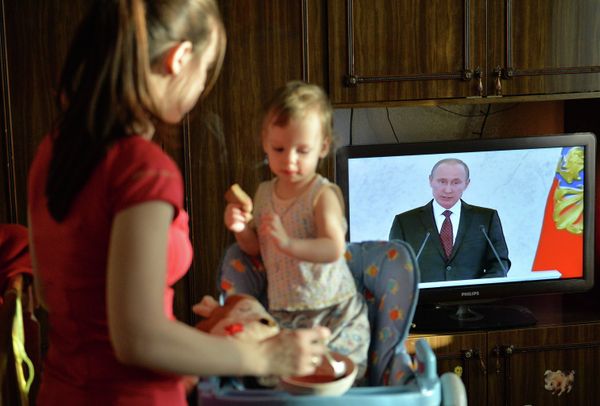 Трансляция обращения президента В.Путина к Федеральному собранию Трансляция обращения президента В.Путина к Федеральному собранию