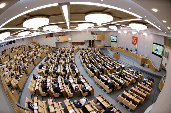 Пленарное заседание Госдумы РФ Пленарное заседание Госдумы РФ