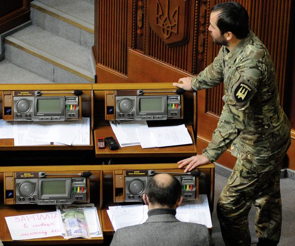 Заседание Верховной рады Украины Заседание Верховной рады Украины