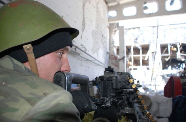 Ситуация в районе аэропорта Донецка