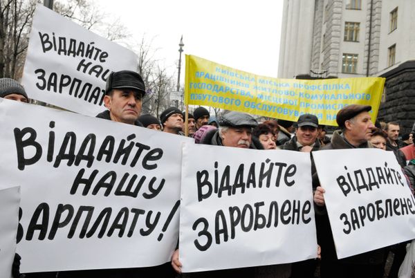 Митинг сотрудников Киевпастранс Митинг сотрудников Киевпастранс