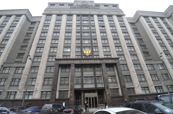 Здание Государственной Думы РФ Здание Государственной Думы РФ