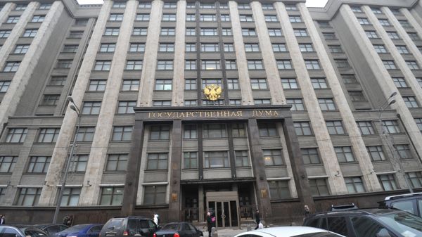 Здание Государственной Думы РФ