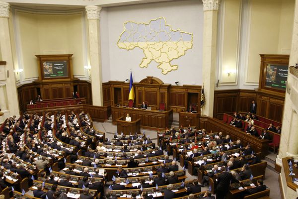 Заседание Верховной Рады Украины