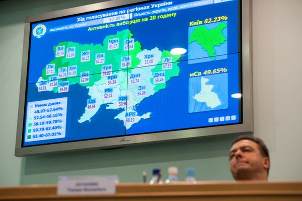 Брифинг ЦИК Украины Брифинг ЦИК Украины