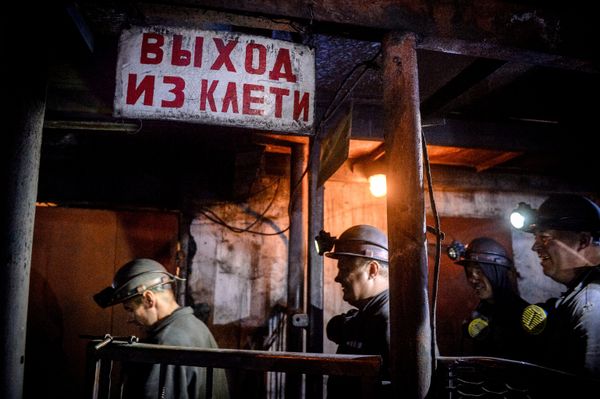Шахты Донбасса Шахты Донбасса