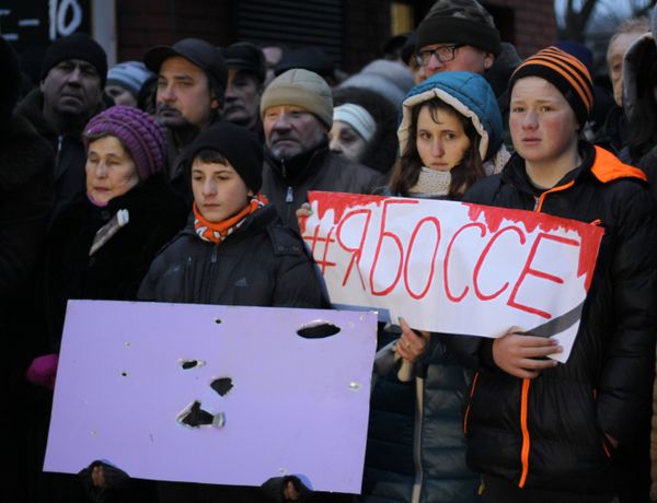 Акция “Зажги свечу памяти в Донецке