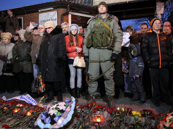 Акция “Зажги свечу памяти в Донецке