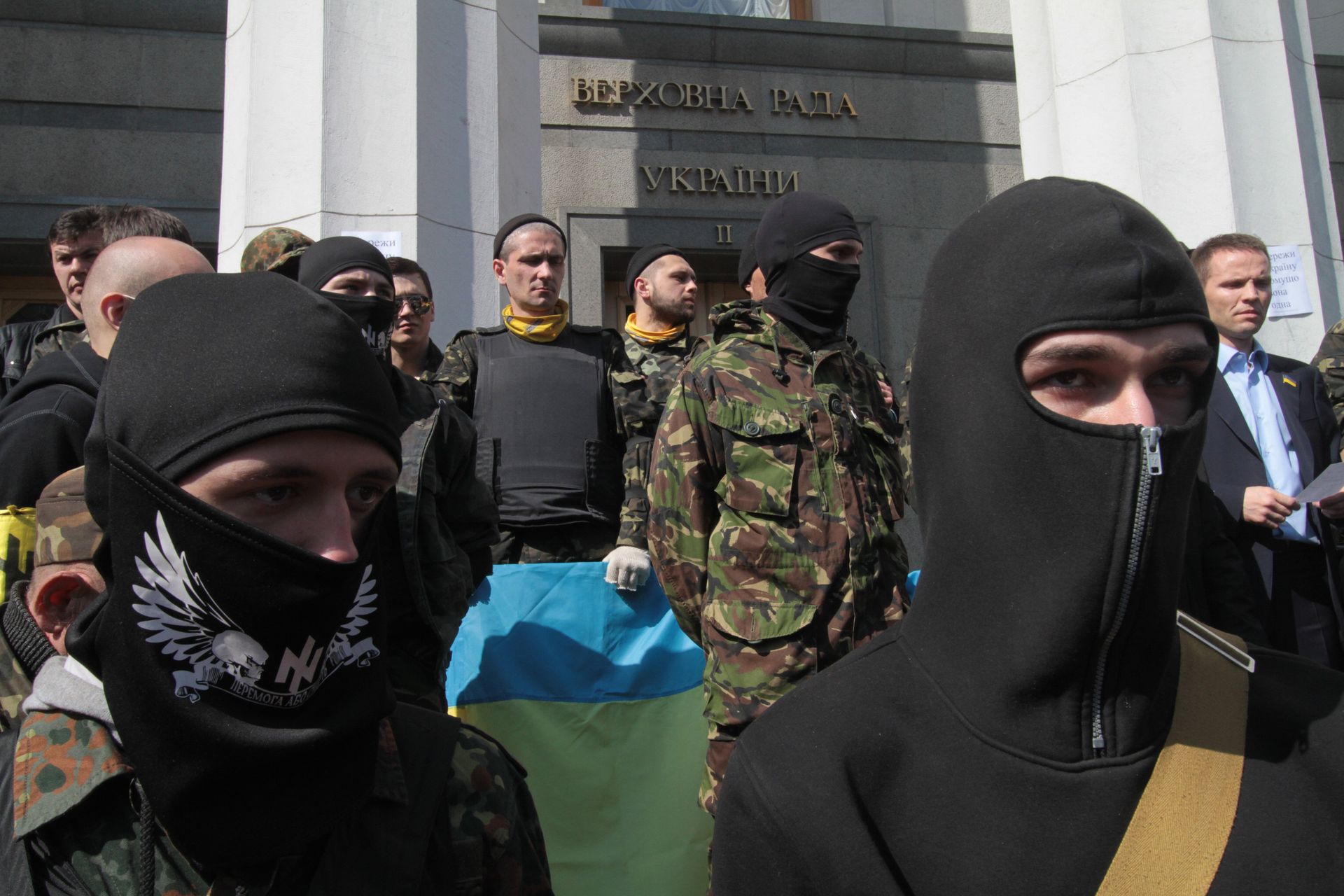 Митинг за отставку главы МВД Украины А.Авакова в Киеве - РИА Новости, 1920, 29.01.2026