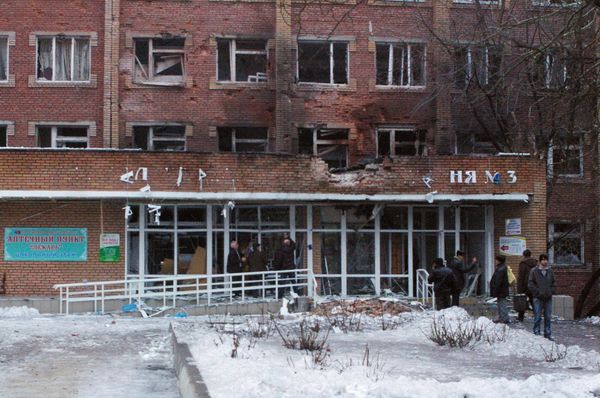 Артиллерийский снаряд попал в одну из больниц Донецка