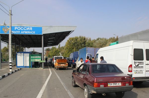 Работа таможни в Армянске