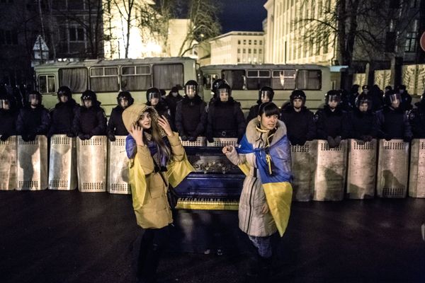 Ситуация на Украине