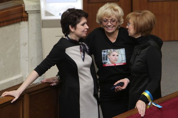 Заседание Верховной Рады Заседание Верховной Рады