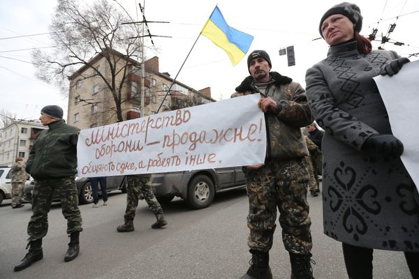 Акция протеста батальона Айдар в Киеве Акция протеста батальона Айдар в Киеве