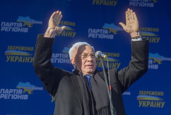Митинг сторонников Партии регионов в Киеве Митинг сторонников Партии регионов в Киеве