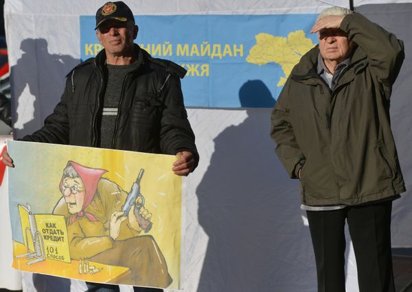 Акция Кредитный Майдан в Киеве