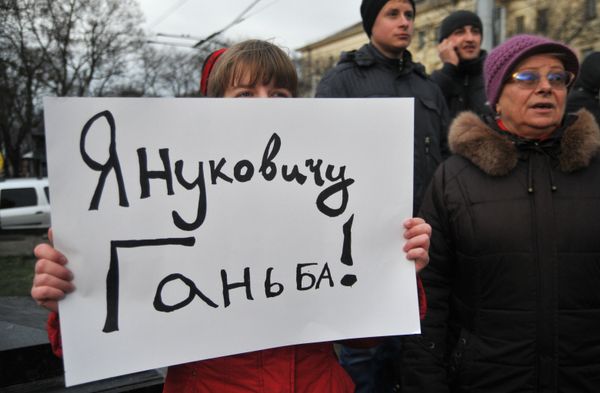 Митинг сторонников евроинтеграции во Львове