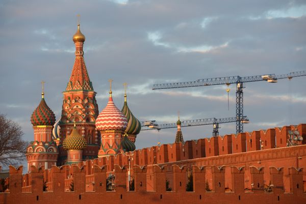 Москва Москва