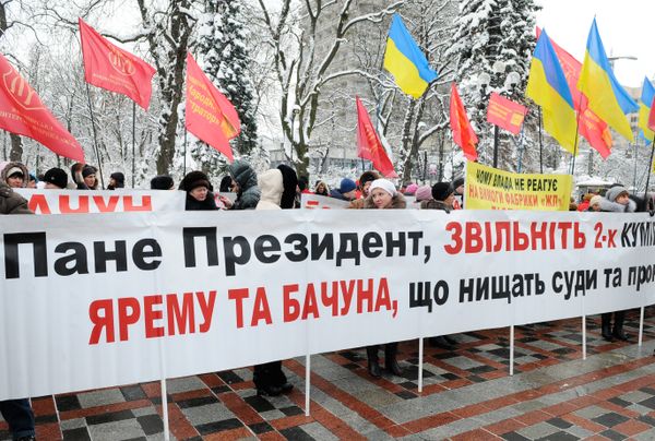 Акция с требованием отставки генпрокурора Украины в Киеве