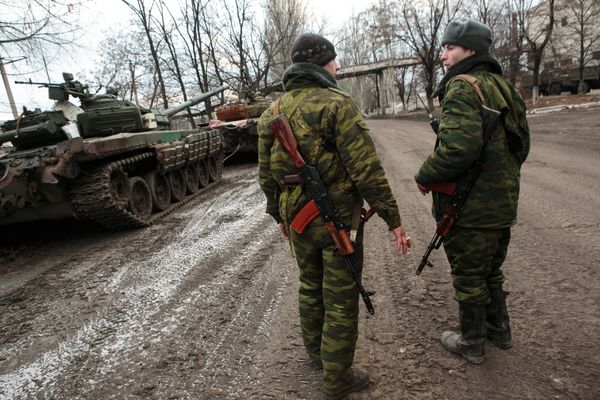 Ситуация в Углегорске