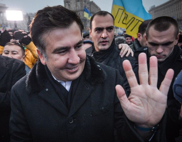 Ситуация на Украине