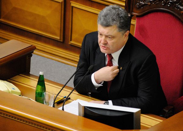 Заседание Верховной рады Украины Заседание Верховной рады Украины