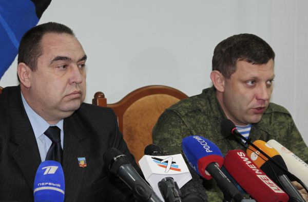 Заявление глав ДНР и ЛНР Александра Захарченко и Игоря Плотницкого Заявление глав ДНР и ЛНР Александра Захарченко и Игоря Плотницкого