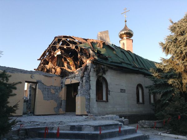 Ситуация в Донецкой области