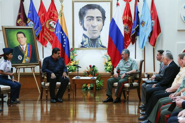 Официальный визит министра обороны РФ С.Шойгу в Венесуэлу Официальный визит министра обороны РФ С.Шойгу в Венесуэлу