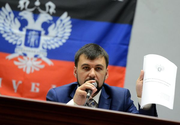 Заседание Верховного совета Донецкой Народной Республики Заседание Верховного совета Донецкой Народной Республики