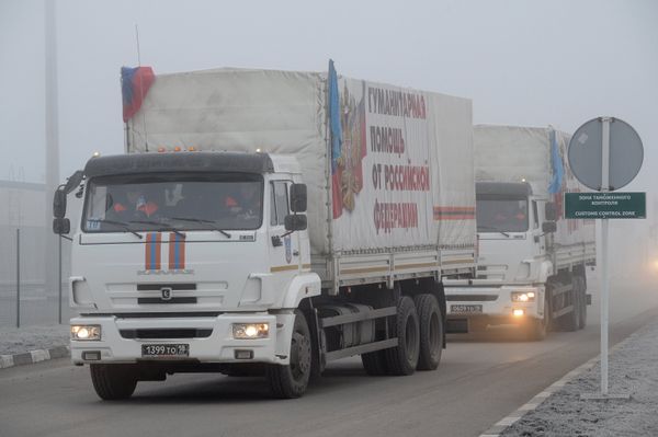 Отправка четырнадцатого гуманитарного конвоя для юго-востока Украины Отправка четырнадцатого гуманитарного конвоя для юго-востока Украины
