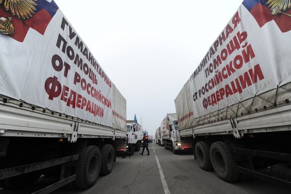 Отправка четырнадцатого гуманитарного конвоя для юго-востока Украины Отправка четырнадцатого гуманитарного конвоя для юго-востока Украины