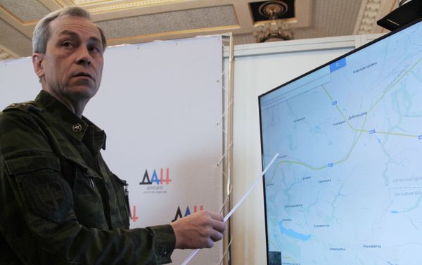 Заместитель командующего ополчением ДНР Эдуард Басурин