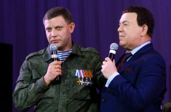 Певец Иосиф Кобзон в Донецке