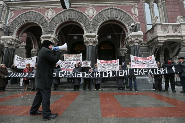 Митинг против коррупции в банковской сфере в Киеве