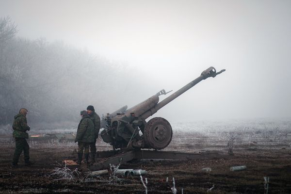 Ситуация в Донецкой области