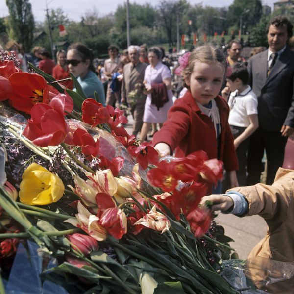 Возложение цветов