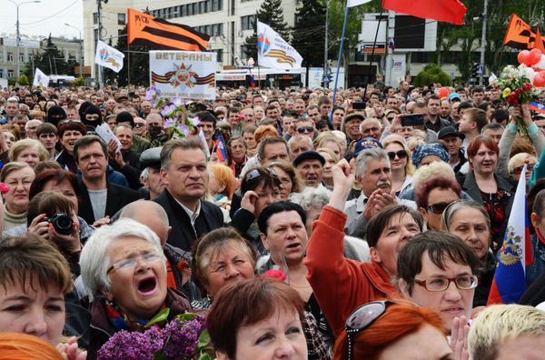 Празднование Дня Победы 9 мая в Донецке