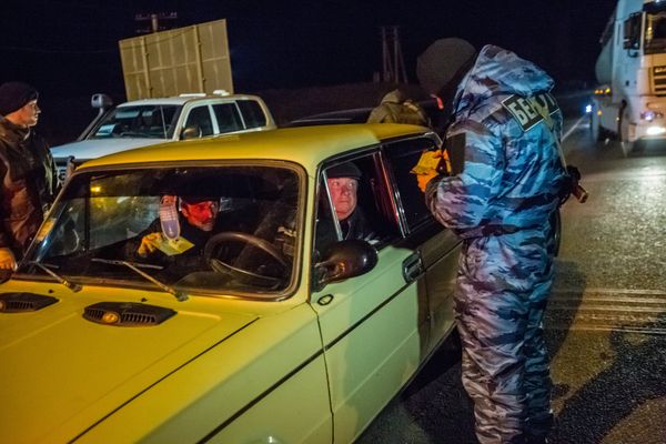 Ситуация в Крыму