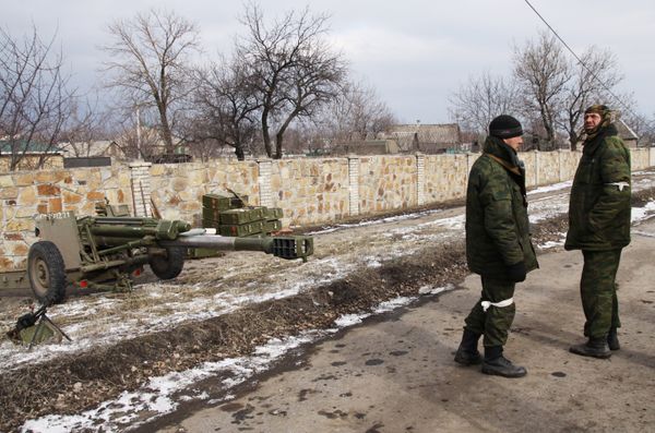 Ситуация в Углегорске