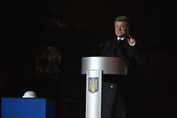 Годовщина событий на киевском Майдане