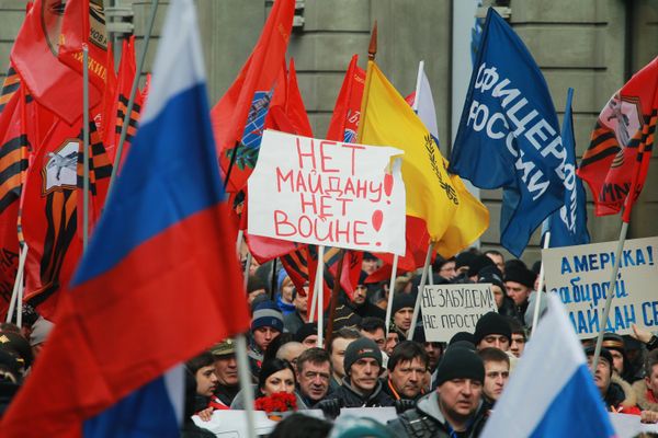 Шествие и митинг движения Антимайдан Шествие и митинг движения Антимайдан