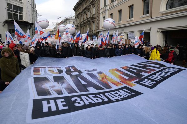 Шествие и митинг движения Антимайдан Шествие и митинг движения Антимайдан