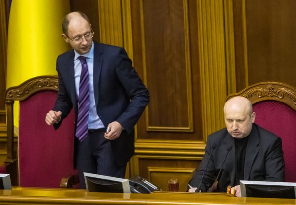 Заседание Верховный рады Украины Заседание Верховный рады Украины