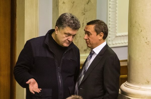 Заседание Верховный рады Украины Заседание Верховный рады Украины