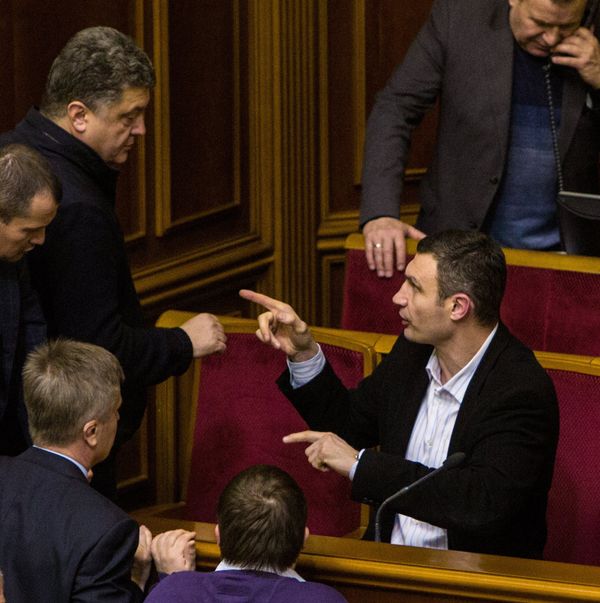 Заседание Верховный рады Украины Заседание Верховный рады Украины