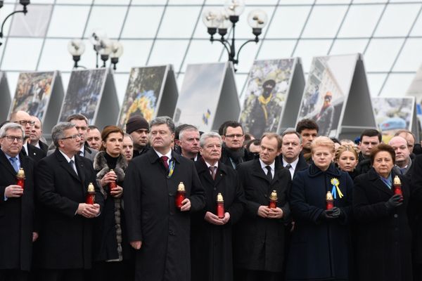 Марш достоинства в Киеве