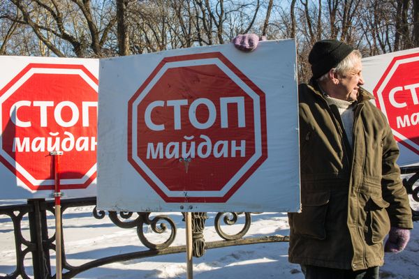 Ситуация в Киеве Ситуация в Киеве